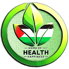 Home Of Health & Happiness بيت الصحة والسعادة