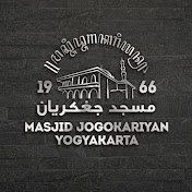 Masjid Jogokariyan