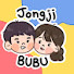 -HSY3jNjk_U-channel-avatar-종지부부