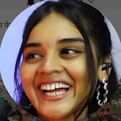 Miss Neha