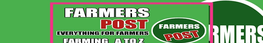 FARMERS POST رمز قناة اليوتيوب