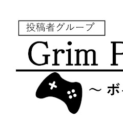 GrimPlutonium