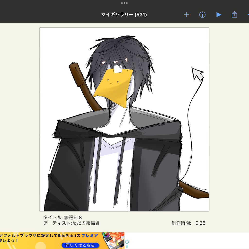 Post from 絵描き - YouTube