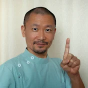 新川崎の整体「夢見整体院」