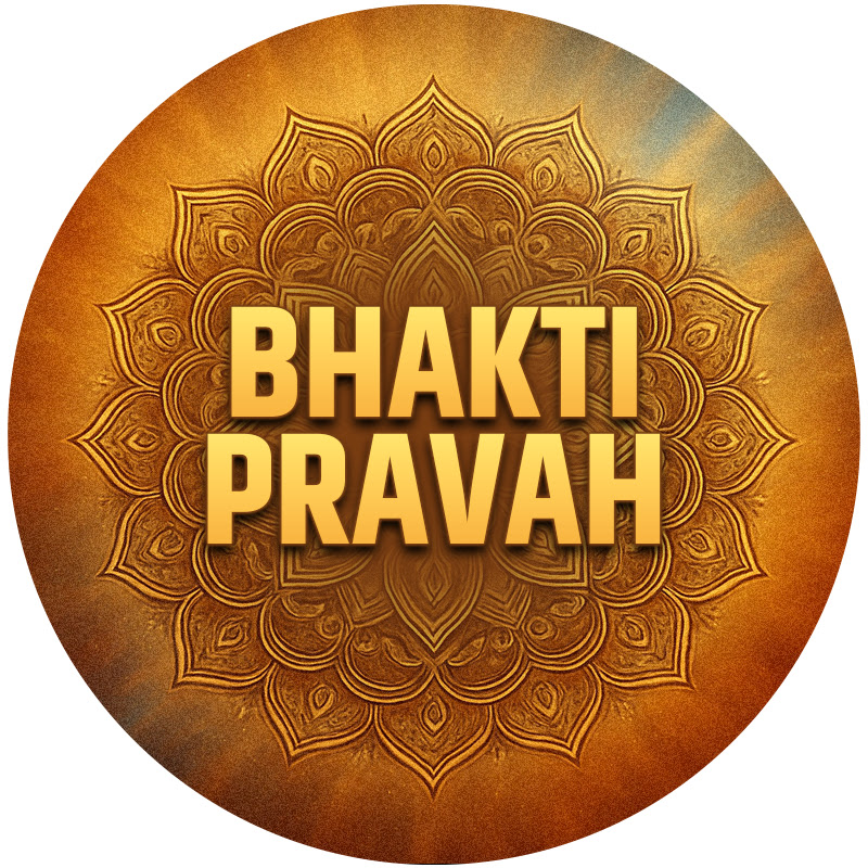 Bhakti Pravah