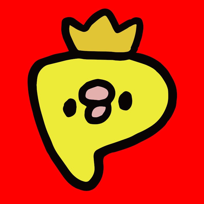 ぴよきんぐ