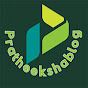 Pratheeksha blog logo