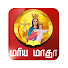 eBJLaXC7bxw-channel-avatar-Mariya Matha TV
