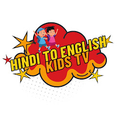 Hindi to English Kids Tv