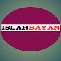 Islahbayan logo