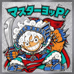 ヨッピー