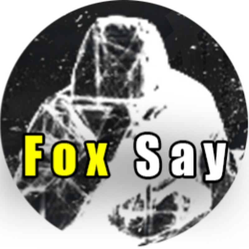 狐思乱想 Fox say Logo