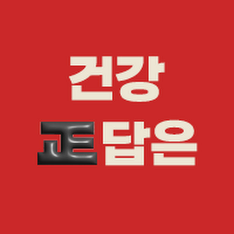 @JungKwanJang