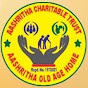 Aashritha Charitable Trust logo