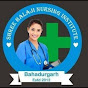 Shri Balaji Nursing Classes logo