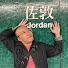 DjADlEvHZQ0-channel-avatar-Jin Lai