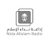 JKEabv7_xCM-channel-avatar-إذاعة نــداء الإسلام