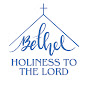 아틀란타 벧엘교회-Atlanta Bethel Church logo