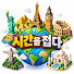 nHCH-OSK25U-channel-avatar-시간을 접다