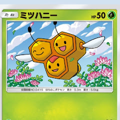 宇宙色あじさい