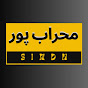 Mehrabpur Sindh