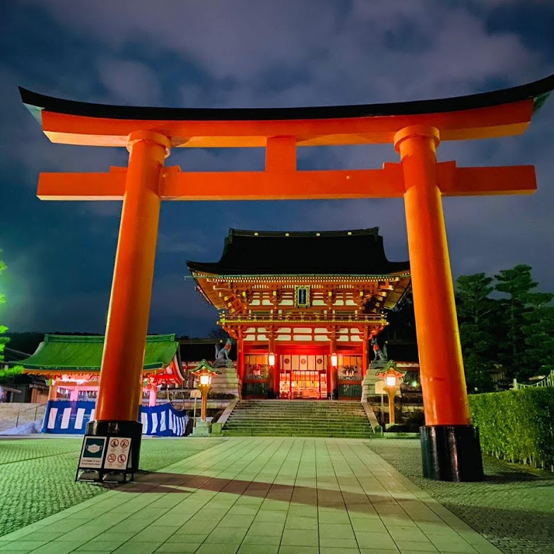 All About Hidden Japan 日本