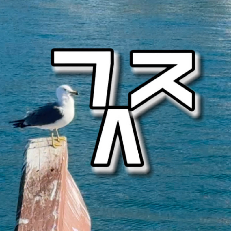 그날의수산시장