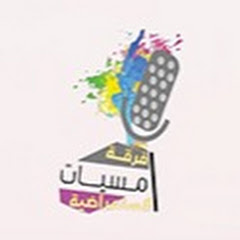 فرقه أُمسيات الفنيهTeam umsyat 