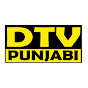 DTV Punjabi logo