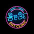 BFzkzbMj53s-channel-avatar-Keerthi ENT Clinic
