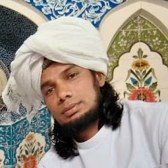 ISLAMIC CHANNEL 505