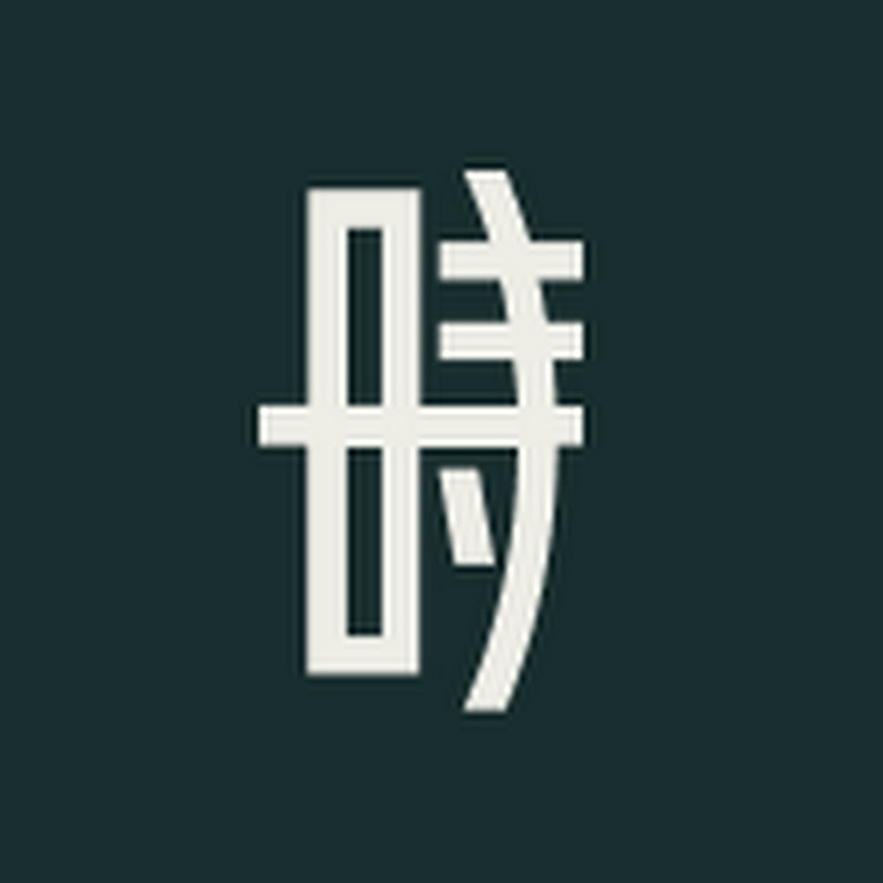 易時 Horoverse Logo