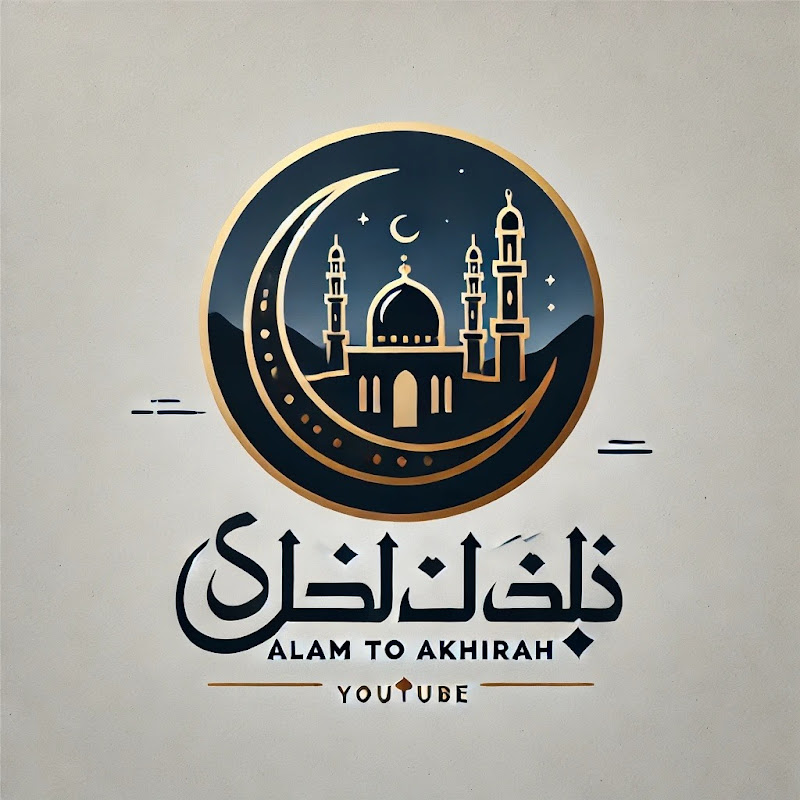 ALAM TO AAKHIRAH  avatar