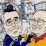 bsNY8ZSfI-Y-channel-avatar-爆笑漫才