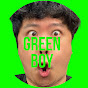 그린보이