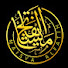 2aO0LrXimNI-channel-avatar-Maisya AlFatih