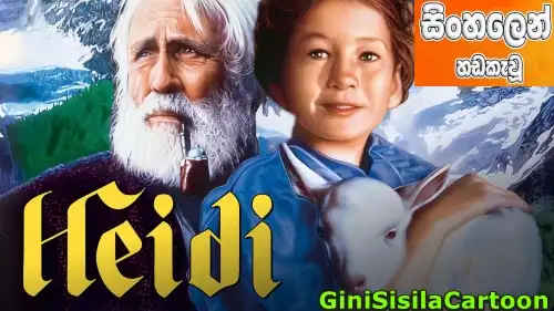 Sinhala Dubbed - Heidi