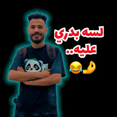 Mohamed Alaa I محمد علاء avatar