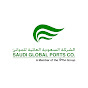 Saudi Global Ports logo