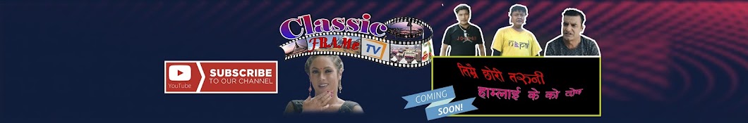 Classic Frame TV YouTube 频道头像