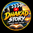 zOcmcRgYM9k-channel-avatar-Dhakad Story 
