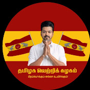 TVK MANi