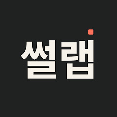 노엔터
