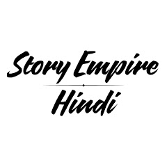 Story Empire Hindi