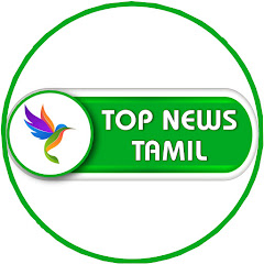Top News - Tamil net worth