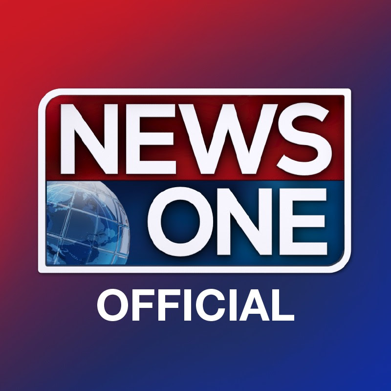 News One