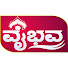 S-7f3BhuC_8-channel-avatar-Vaibhava Tv