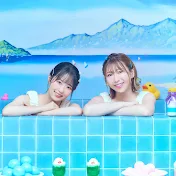 ぽかぽかイオン