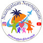 NaangalumNeengalum  logo