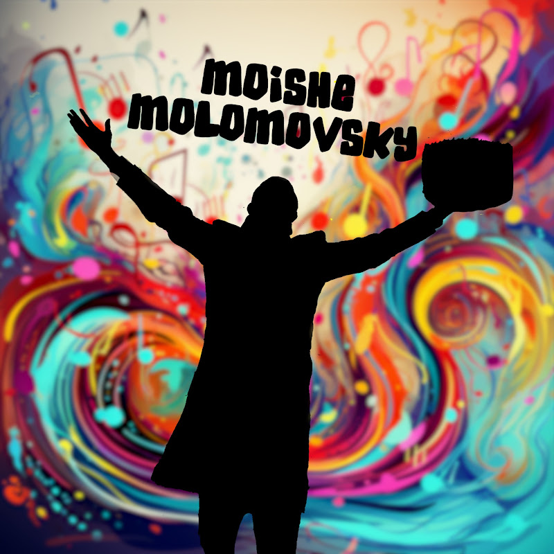 Moishe Molomovsky